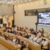 Nasib PPPK dan Honorer Dibahas di Senayan, Wagub Papua Aryoko Rumaropen Hadiri Raker Bersama Komisi II DPR RI